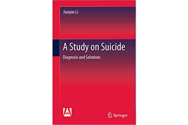 国际著作-A Study on Suicide: Diagnosis and Solutions