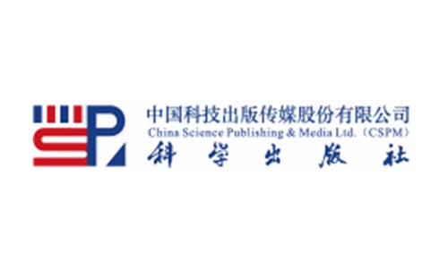 科学出版社